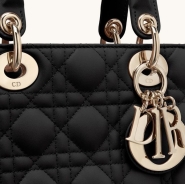 Сумка Christian Dior